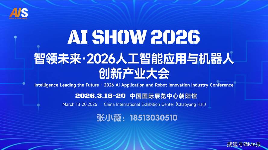 imToken下载安装指南：重要应用与2026市场趋势