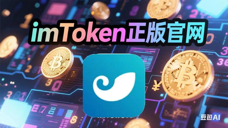 imToken安卓下载：三步锁定你的核心客户群