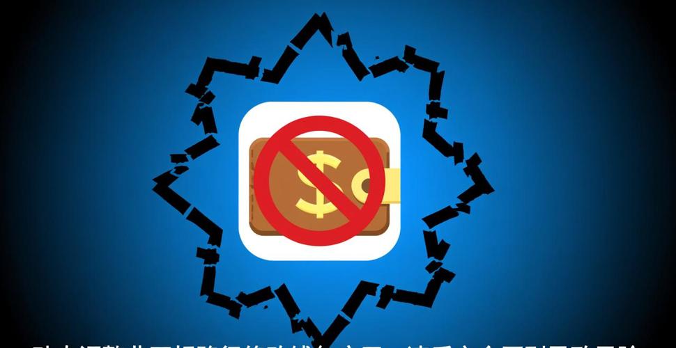 imToken新地址：零门槛玩转数字金融，安全与创新我都要